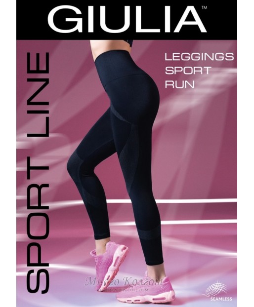 Giulia Leggings sport Run